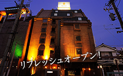 今池駅より徒歩3分