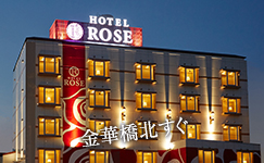 メモリアルセンター近く