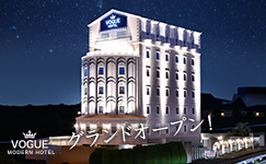 桑名東ICより車で3分